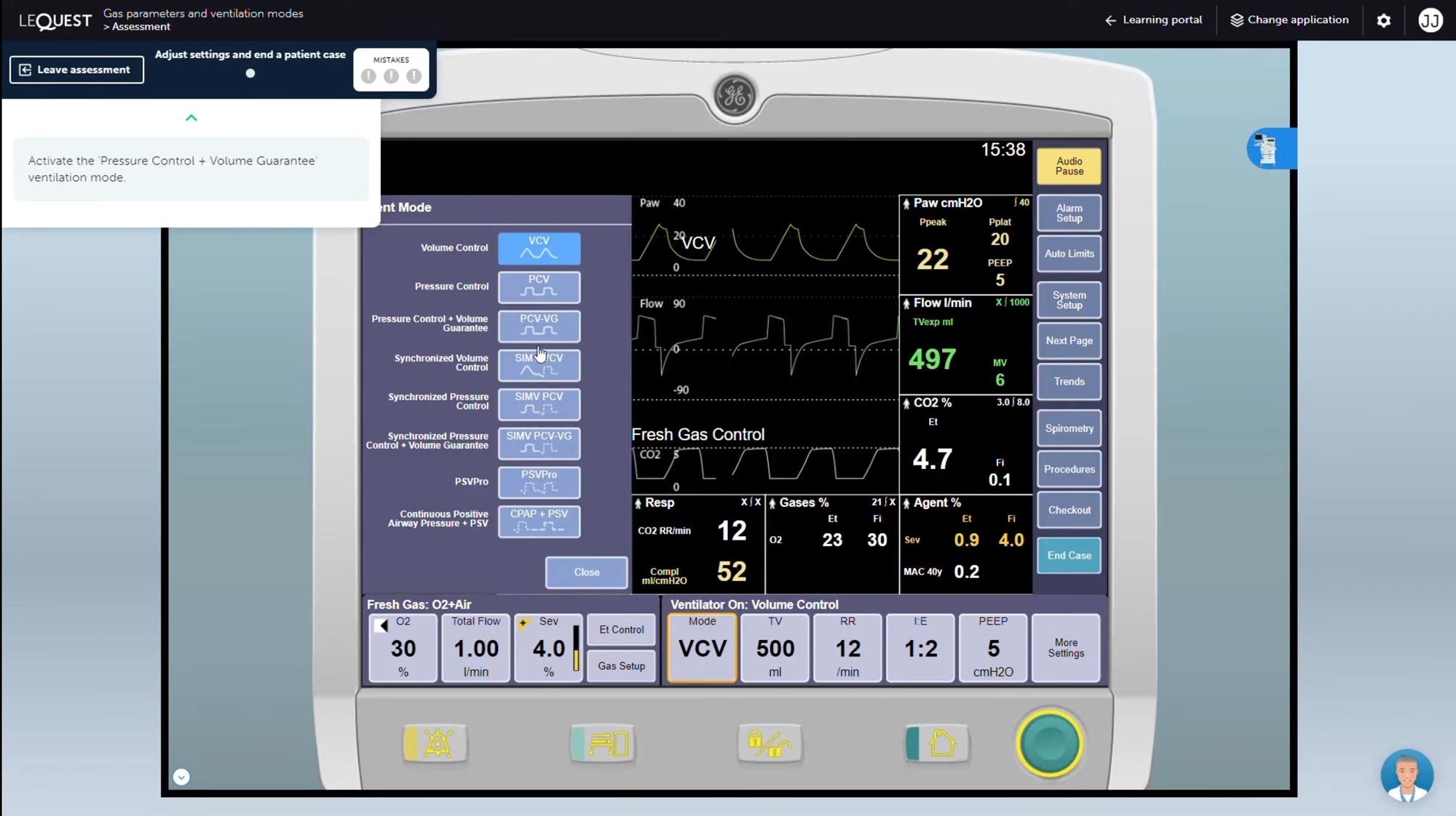 Aisys CS graphic